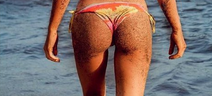 #AssWednesday pics article image