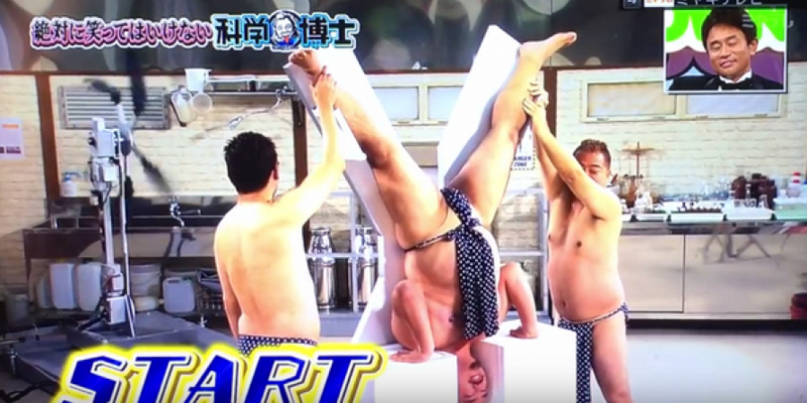Japanese game show sees dude getting slapped in the nuts article image