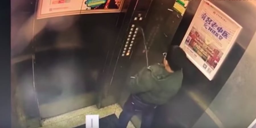 Kid gets trapped in lift after weeing all over the buttons article image