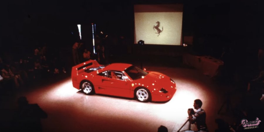 Everything You Need to Know About The Ferrari F40 article image