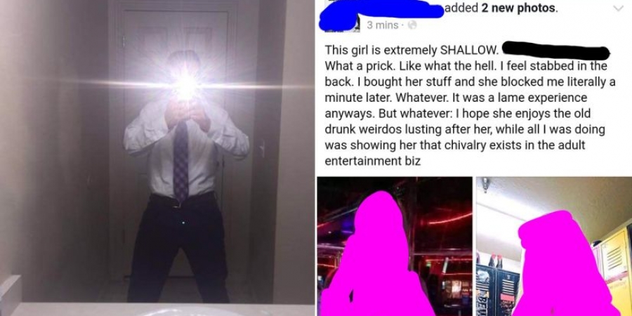 Guy goes mental after stripper blocks him on Facebook for being weird! article image