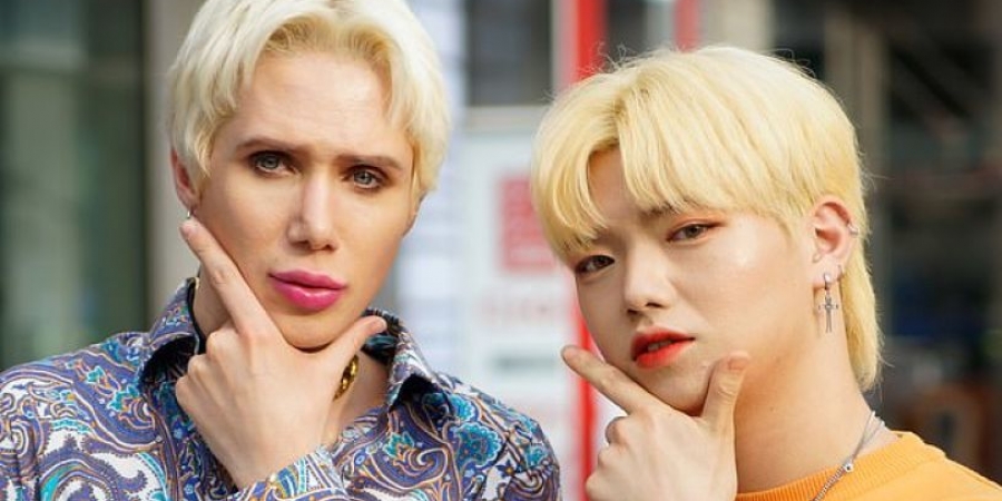 Dude who spent £100,000 trying to look Korean...doesn’t look Korean! article image